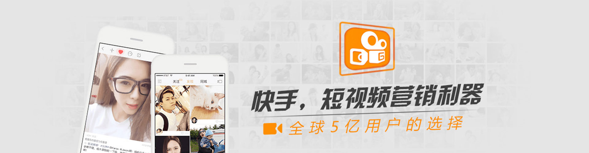 沙雅百度推广返点