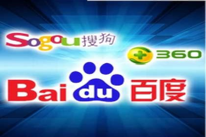 SEM托管公司经典案例分享与启示