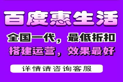 抖音信息流广告的投放成本与回报分析