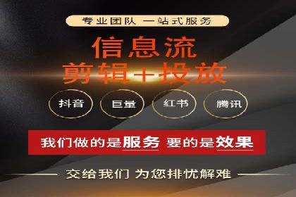 网络推广开户全解析：成功案例分析