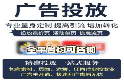 案例分享：SEM推广如何助力企业增长